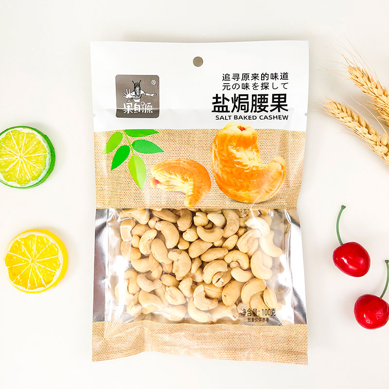 100g盐焗腰果