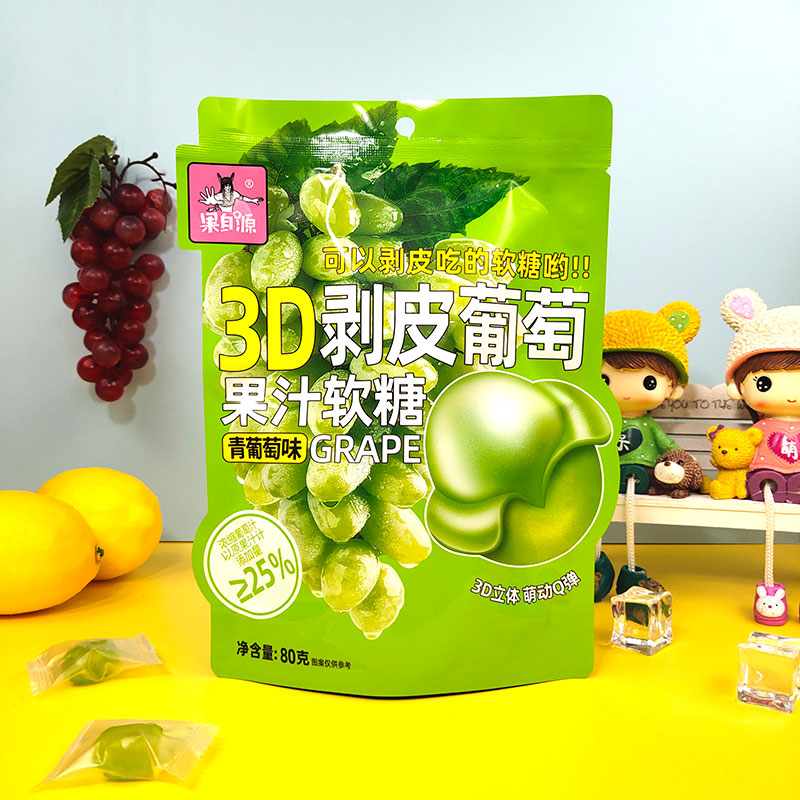 80g青葡萄味剥皮果汁软糖