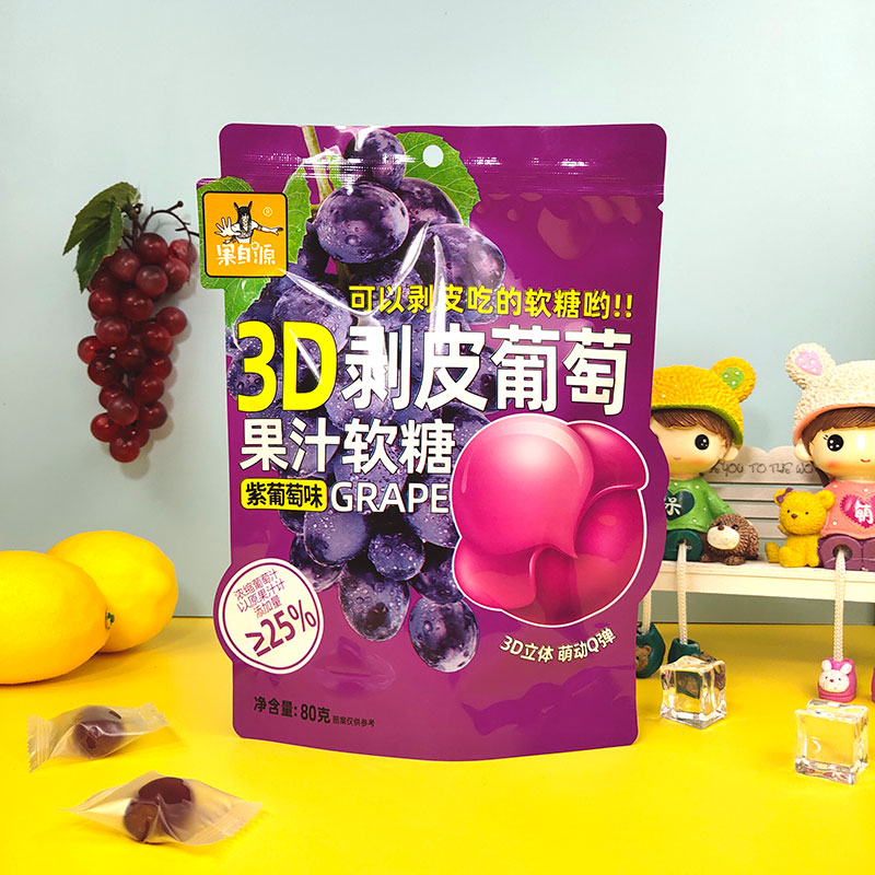 80g紫葡萄味剥皮果汁软糖