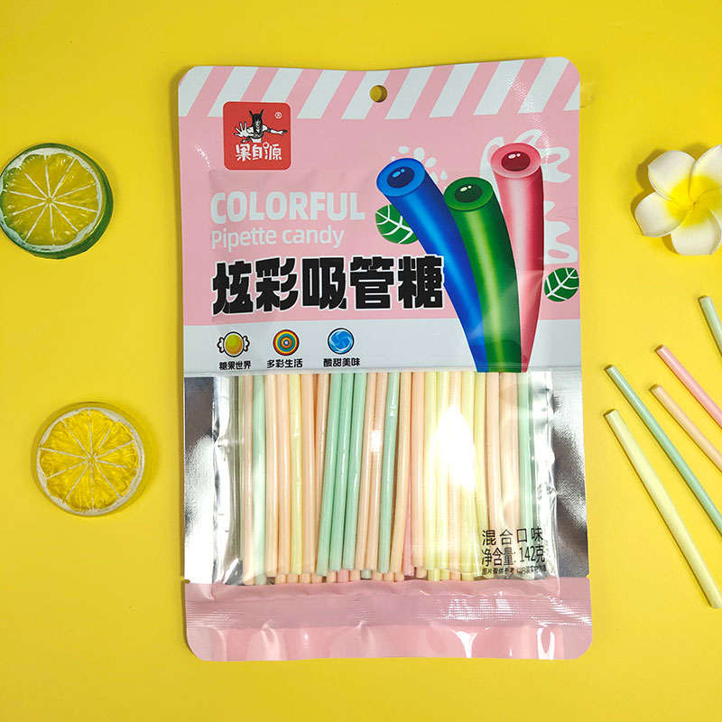 142g炫彩吸管糖
