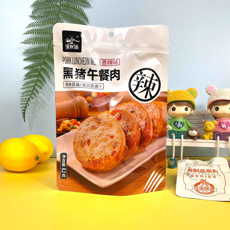 82g黑猪午餐肉