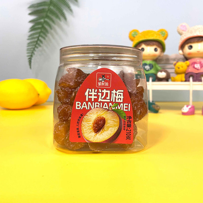 210g伴边梅