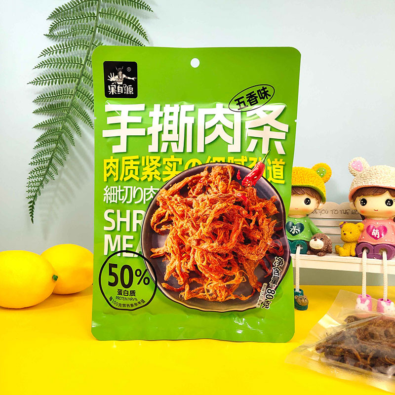 80g五香味手撕肉条